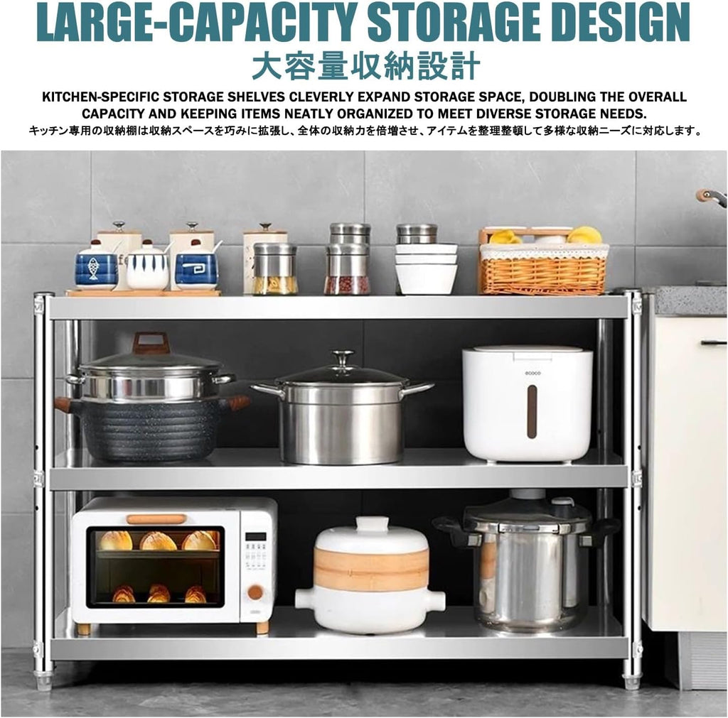 Bakers Racks for Kitchens，Kitchen Bakers Rack with Cabinets，Microwave Stand with Storage，Suitable for Restaurants, Shops, Warehouses, Homes, and Garages.(60cm,50 * 60CM)