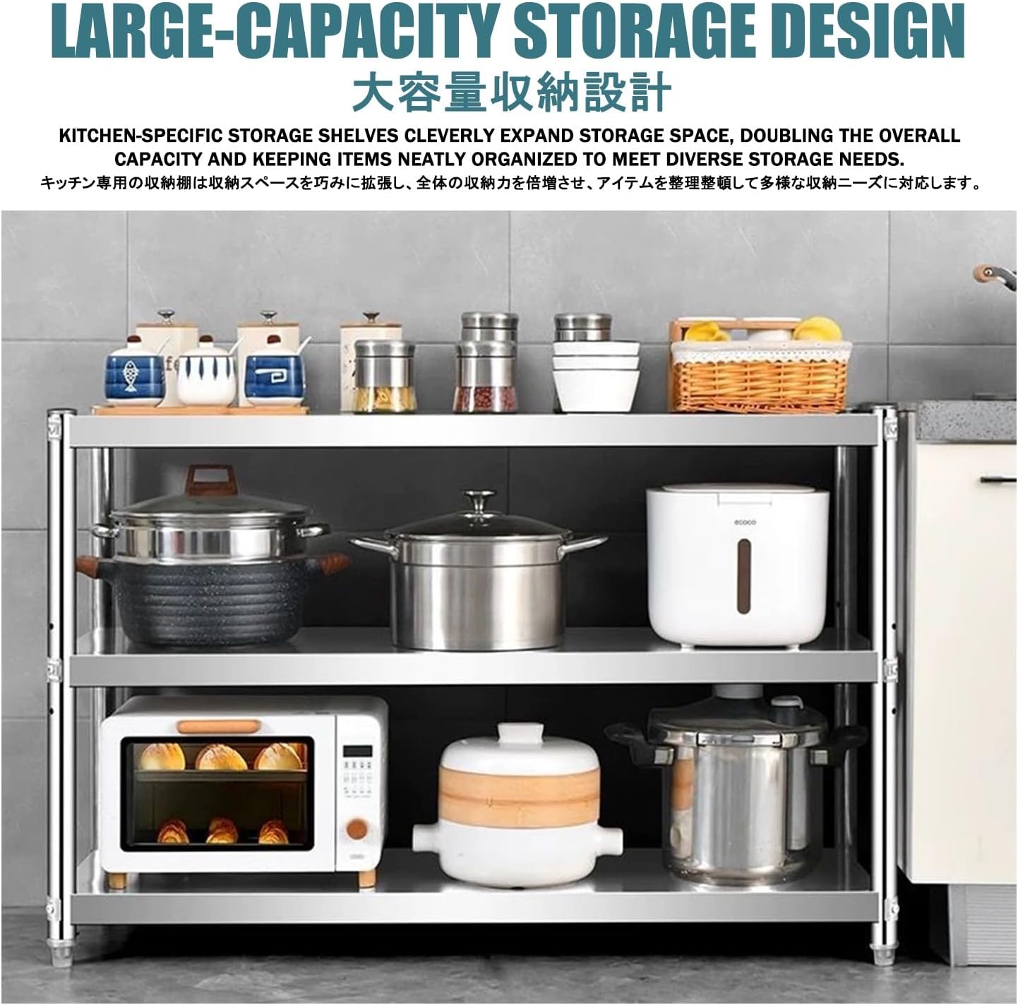 Bakers Racks for Kitchens，Kitchen Bakers Rack with Cabinets，Microwave Stand with Storage，Suitable for Restaurants, Shops, Warehouses, Homes, and Garages.(60cm,50 * 60CM)