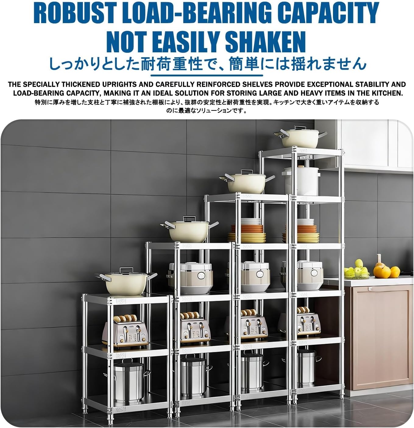 Microwave Stand with Storage，Baker Racks for Kitchen，It Can Be Used to Store Kitchen Utensils, Microwave Ovens, Rice Cookers, Etc.(60cm,20 * 40CM)