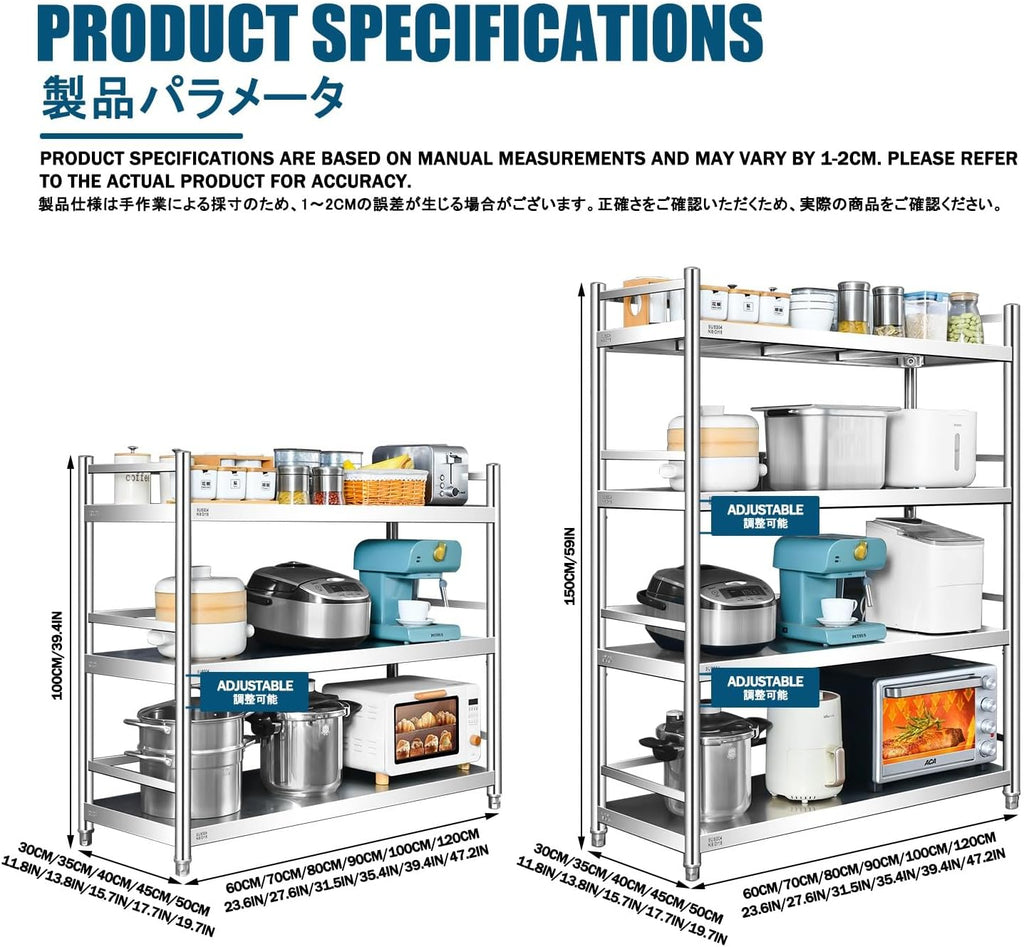 Kitchen Baker Rack，Microwave Stand with Storage，Bakers Racks for Kitchens，Easy to Clean, Strong Load-Bearing Capacity, Suitable for Home and Kitchen.(70 * 30 * 100CM)