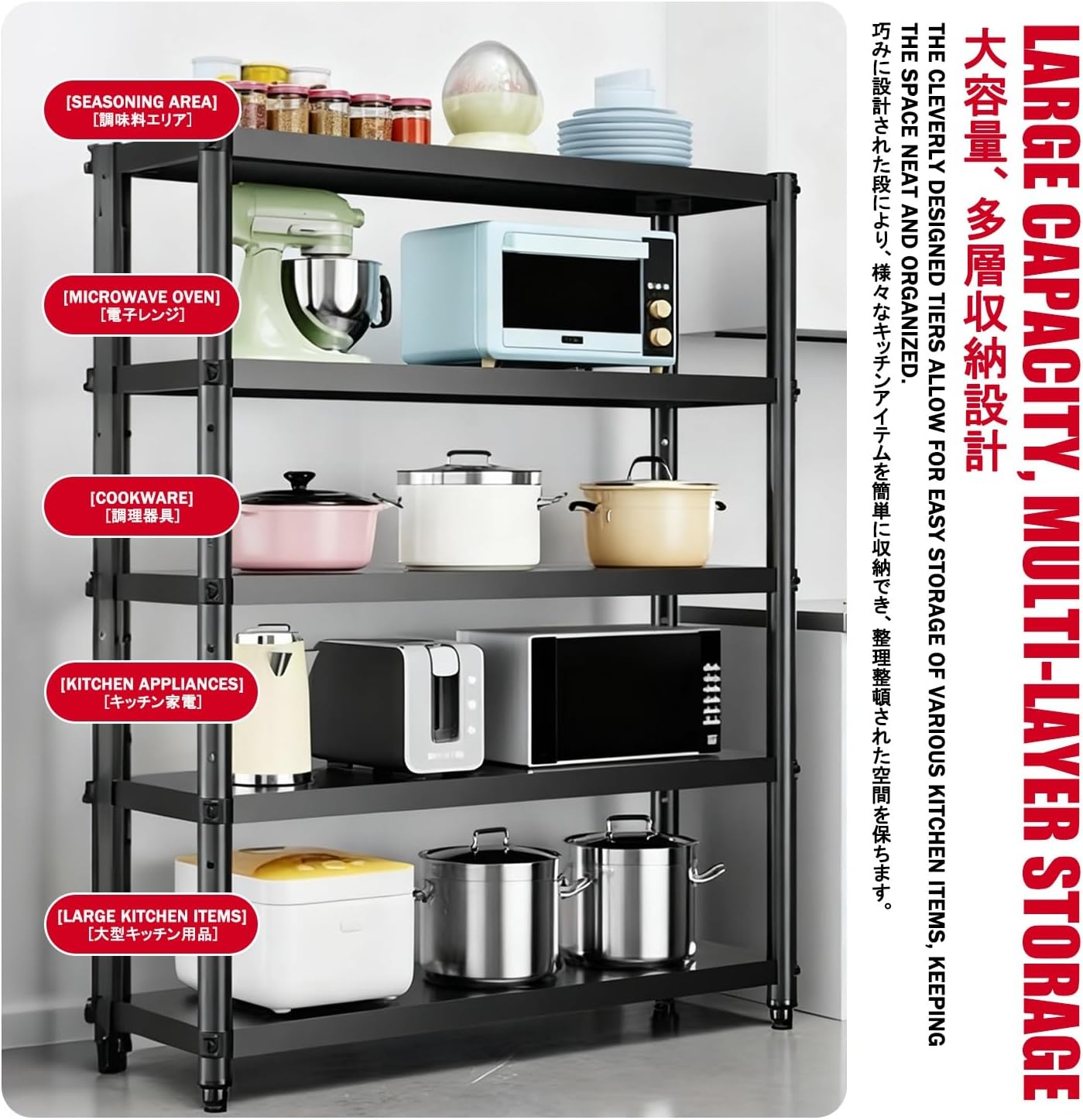 Microwave Stand with Storage Cabinet，Bakers Racks for Kitchens，Suitable for Kitchens, Living Rooms, Bedrooms, Entryways, Bathrooms, and Other Similar Spaces.(50 * 30 * 120CM)