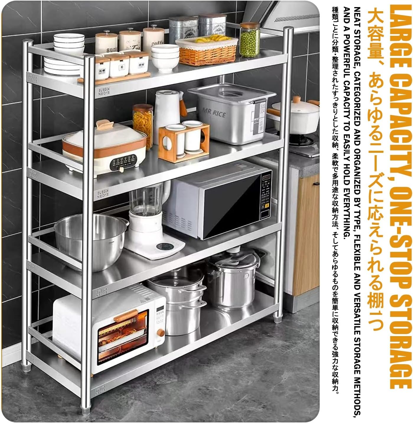 Bakers Racks for Kitchens，Kitchen Bakers Rack with Storage，Microwave Stand，Easy to Move, Multi-Layered Storage, Suitable for Restaurants and Kitchens.(120 * 45 * 150CM)