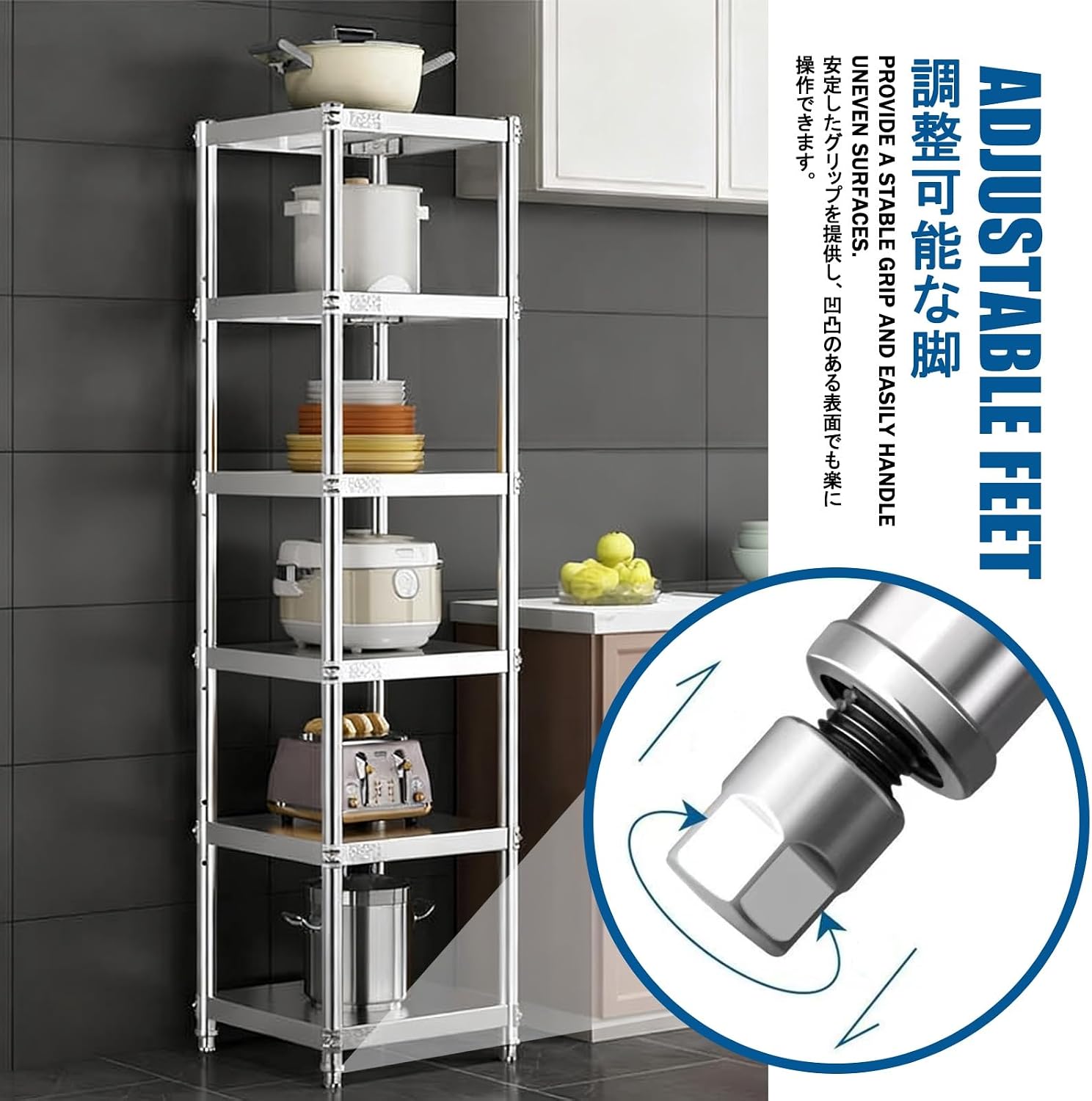 Microwave Stand with Storage，Baker Racks for Kitchen，It Can Be Used to Store Kitchen Utensils, Microwave Ovens, Rice Cookers, Etc.(60cm,25 * 45CM)