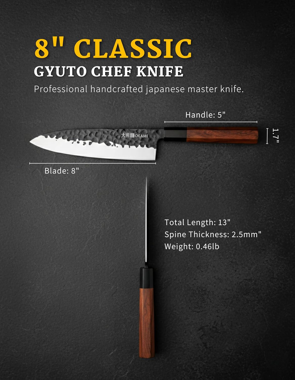 Classic Chef Knife 8 Inch – Japanese AUS 8 Steel Gyuto Knife, Ultrasharp & Perfectly Balanced Kitchen Knife with Rosewood & Ebony Handle for All Your Kitchen Tasks