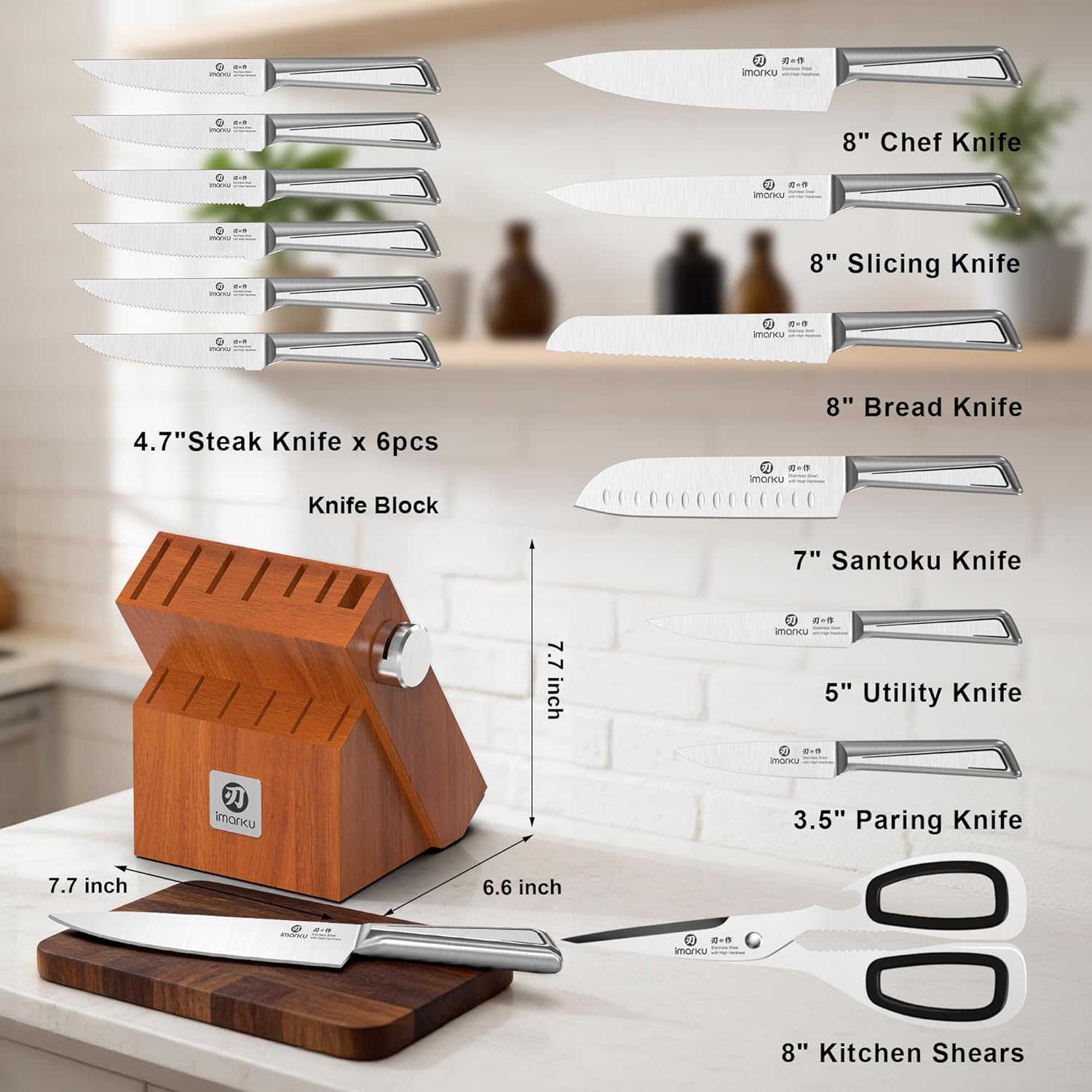imarku High Carbon Stainless Steel Gyutou Knife Set with Block, Precision-Forged Razor Sharp 10–15° Edge, Ergonomic Non-Slip Handle, Built-in Sharpener, Brown, Best Gift Choice, Cooking Enthusiasts