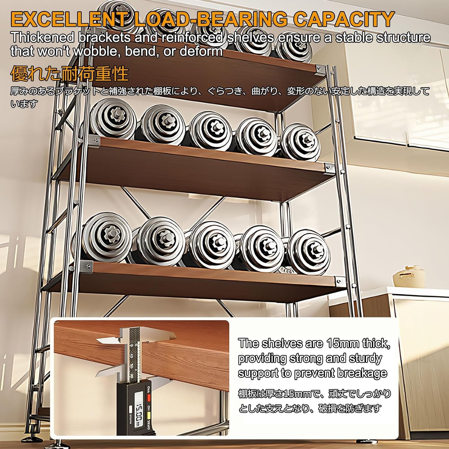 Microwave Stand With Storage,Baker'S Rack For Kitchen,Adjustable Shelves,Strong Load-Bearing Capacity,Suitable For Living Rooms,Dining Rooms,Coffee Bars,Homes(4 layers,40*31*130CM/16*12*51IN)