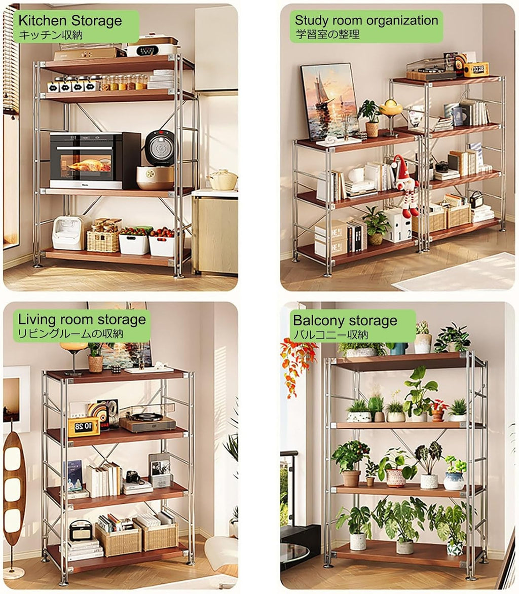 Microwave Stand With Storage,Baker'S Rack For Kitchen,Adjustable Shelves,Strong Load-Bearing Capacity,Suitable For Living Rooms,Dining Rooms,Coffee Bars,Homes(4 layers,40*31*130CM/16*12*51IN)