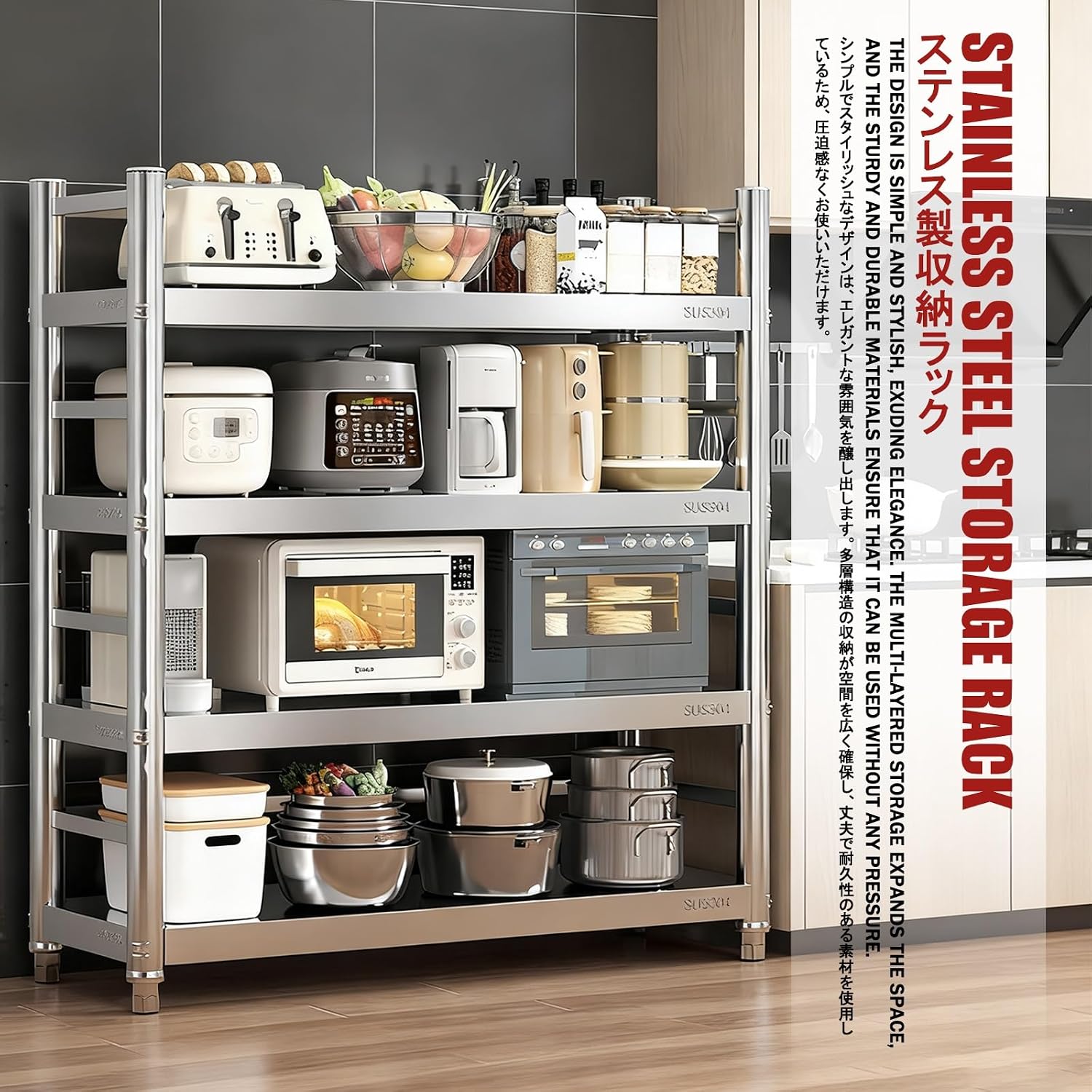 Kitchen Microwave Stand，Bakers Racks for Kitchens，Microwave Rack，Multi-Layered Storage with Adjustable Layers, Suitable for Restaurants and Kitchens.(100 * 35 * 100CM)