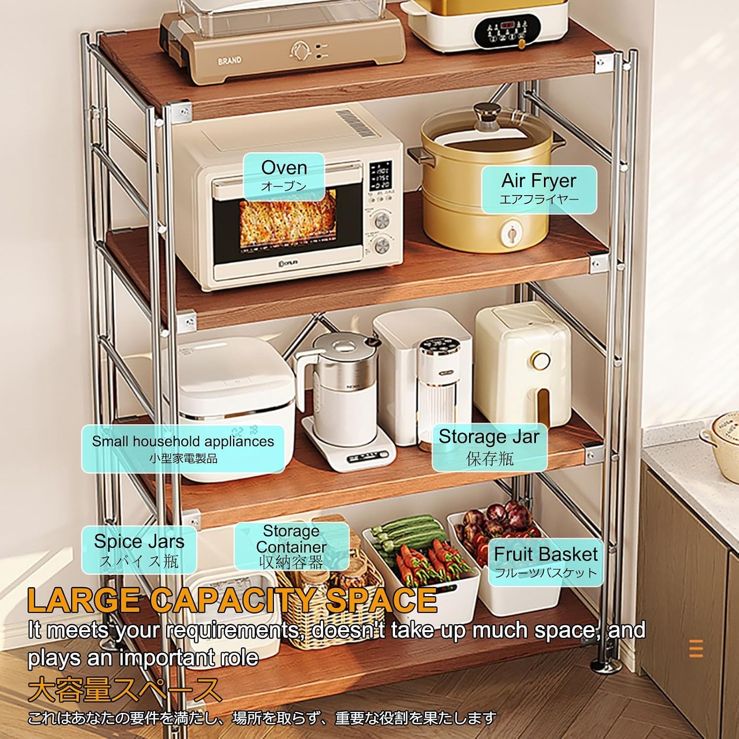 Microwave Stand With Storage,Baker'S Rack For Kitchen,Adjustable Shelves,Strong Load-Bearing Capacity,Suitable For Living Rooms,Dining Rooms,Coffee Bars,Homes(3 layers,40*31*90CM/16*12*35IN)