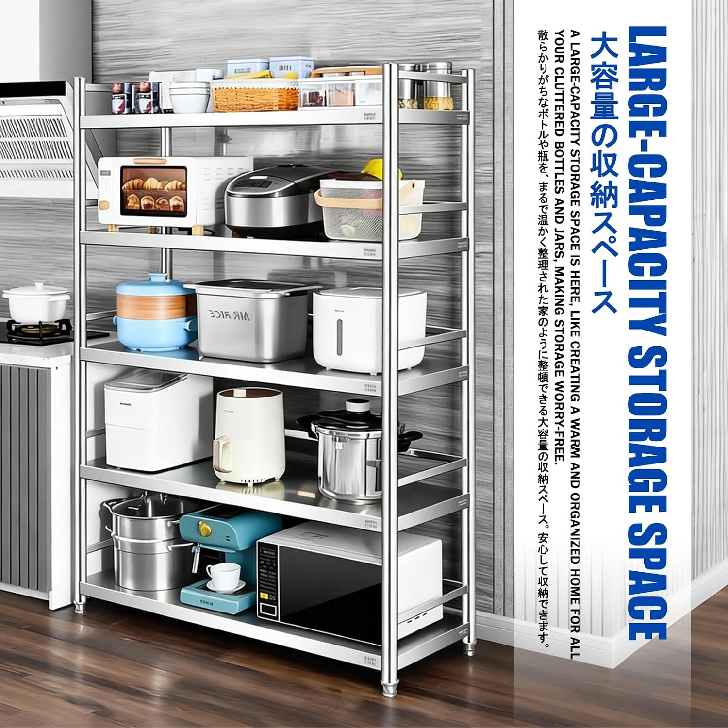 Bakers Racks for Kitchens，Kitchen Baker Rack，Small Bakers Racks for Kitchens，Easy to Install，Dining Rooms, Bedrooms, Balconies, Living Rooms, Etc.(100 * 45 * 100CM)