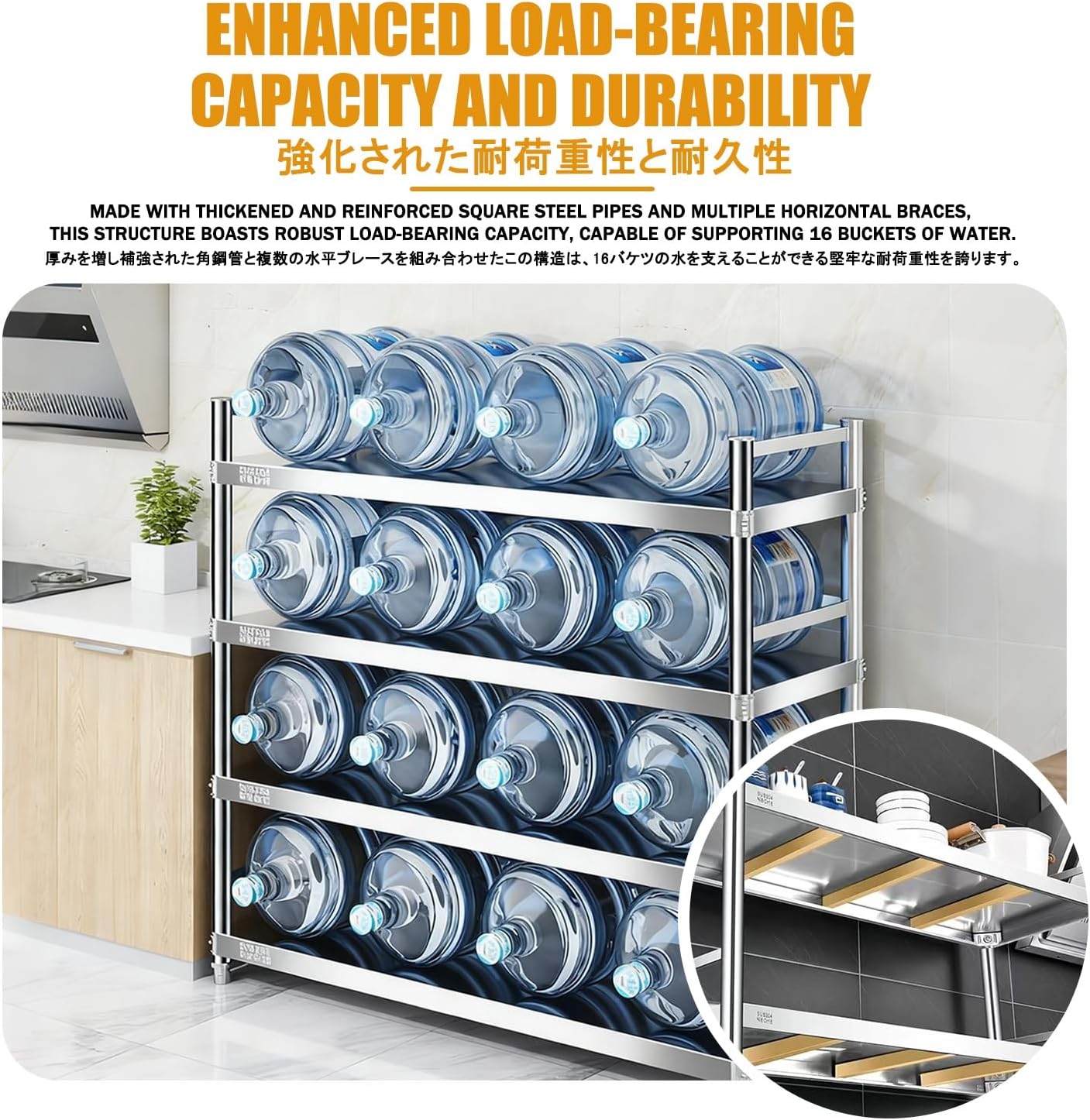 Bakers Racks for Kitchens，Kitchen Bakers Rack with Storage，Microwave Stand，Easy to Move, Multi-Layered Storage, Suitable for Restaurants and Kitchens.(90 * 40 * 100CM)
