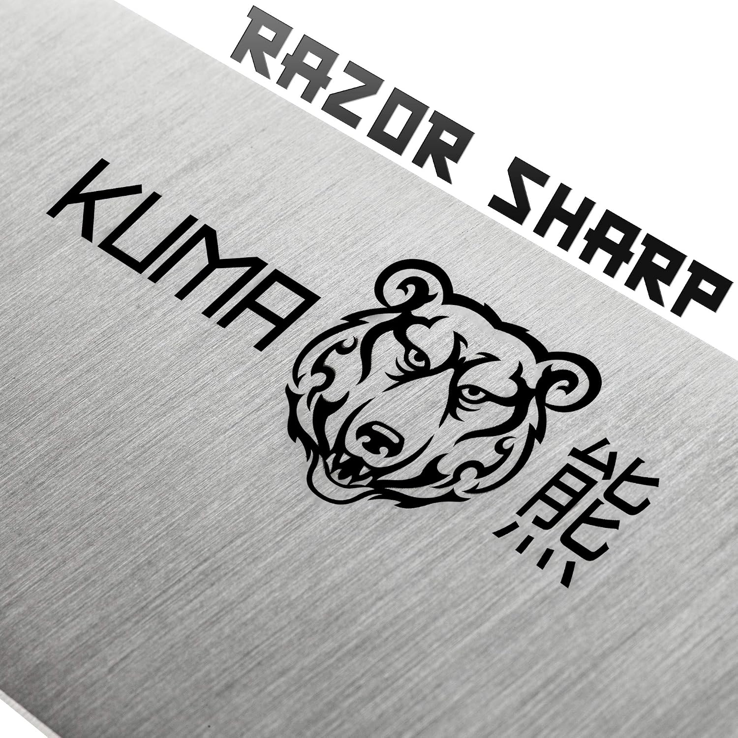 KUMA Multi Purpose Chef Knife (Set of 5) - Razor Sharp Out Of The Box - 8 Inch Chefs Knife for Carving, Slicing & Chopping - Ergonomic Handle - Professional Cooking Kitchen Knife - Cuts Like A Dream