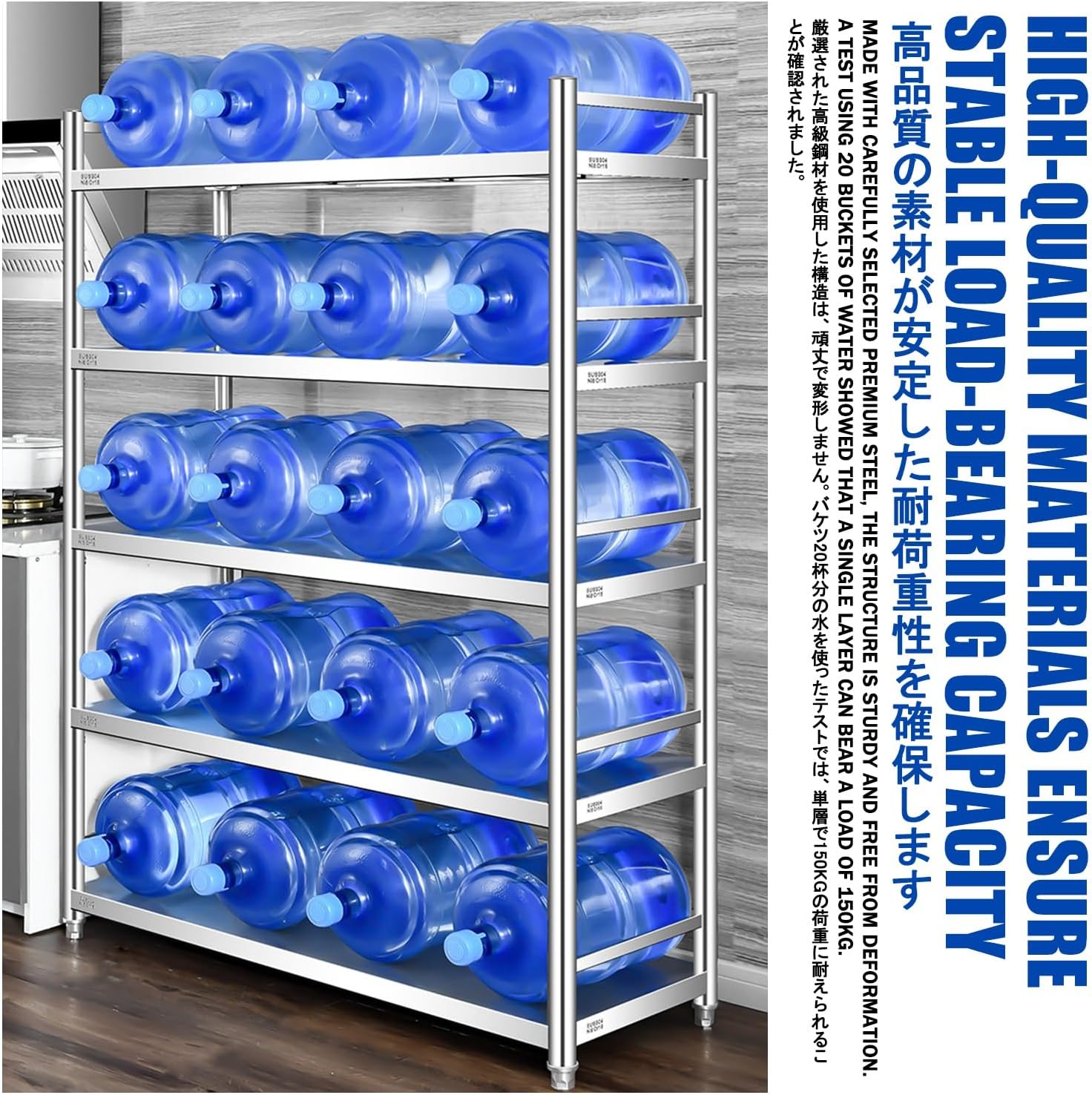 Bakers Racks for Kitchens，Kitchen Baker Rack，Small Bakers Racks for Kitchens，Easy to Install，Dining Rooms, Bedrooms, Balconies, Living Rooms, Etc.(90 * 40 * 100CM)